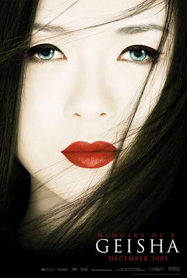 深海迷宫 惊悚悬疑电影在线观看