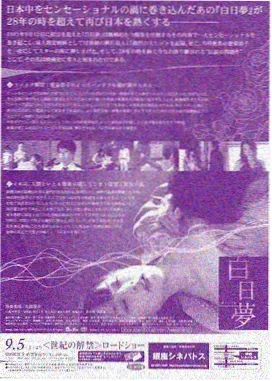急诊室的故事 医疗职场电视剧