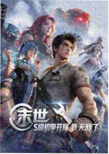 海贼王 冒险热血动漫在线观看