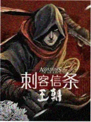 脱口秀和Ta的朋友们 喜剧综艺
