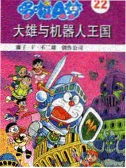 这就是街舞 舞蹈竞技综艺